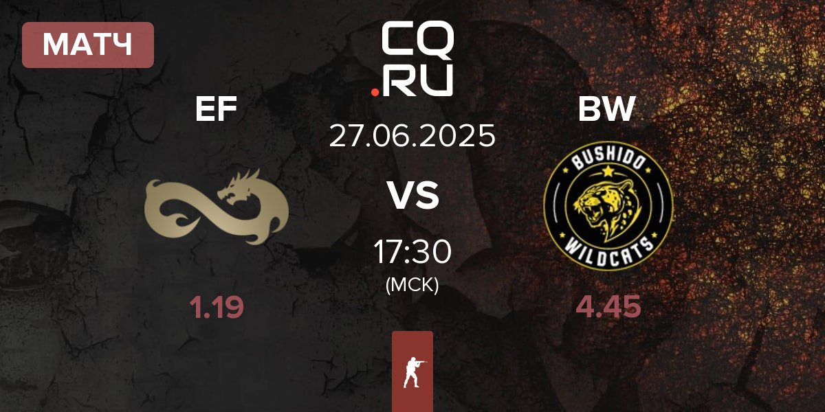 Матч Eternal Fire EF vs Bushido Wildcats BW | 27.06