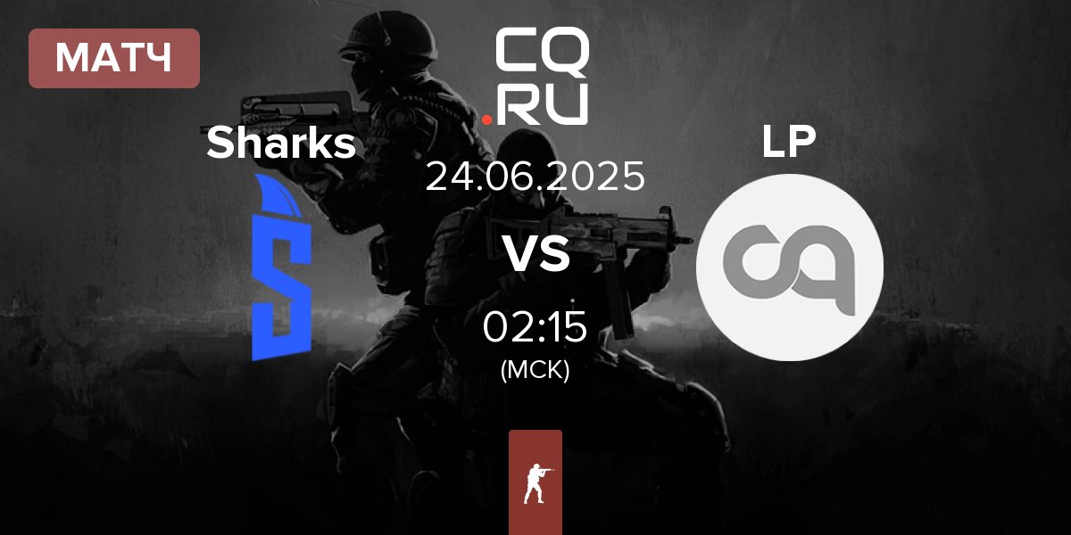 Матч Sharks Esports Sharks vs LP | 24.06