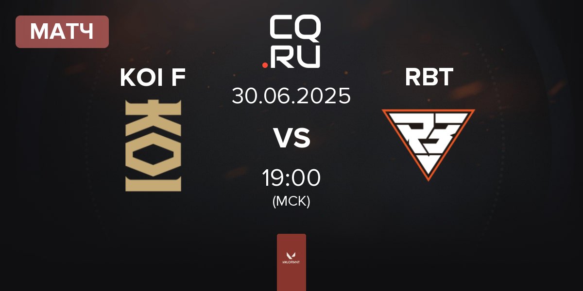 Матч KOI Fénix KOI F vs Ramboot Club RBT | 30.06
