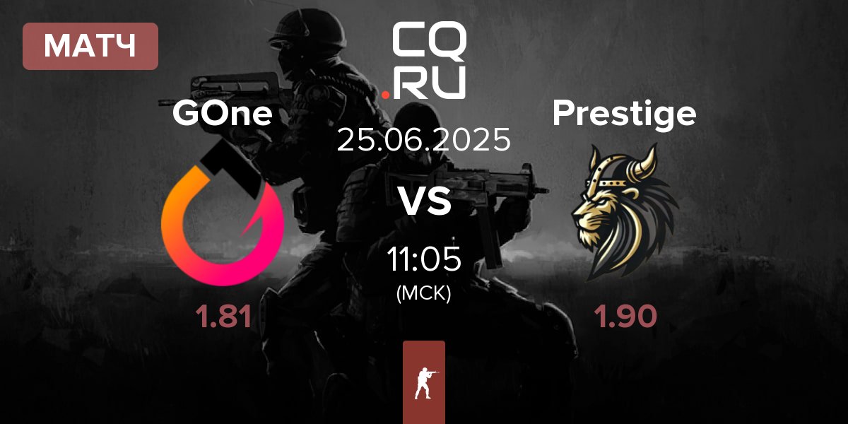 Матч GenOne GOne vs Prestige | 25.06