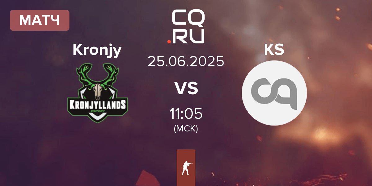 Матч Kronjyllands esports Kronjy vs KS Esports KS | 25.06