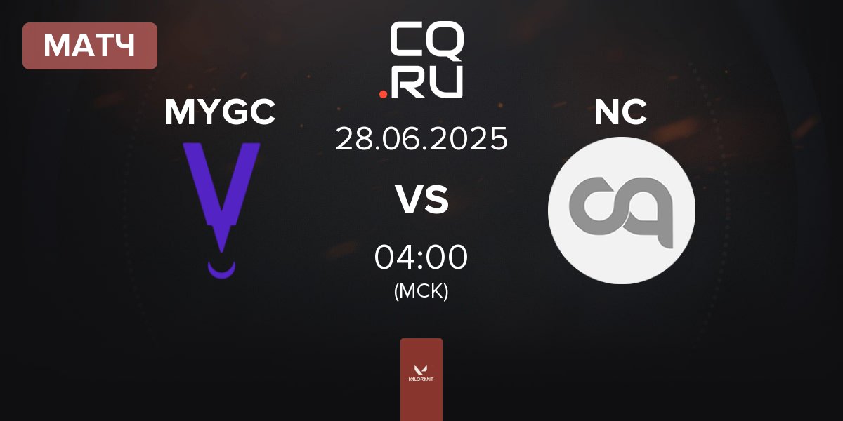 Матч MYVRA GC MYGC vs Nekoma Club NC | 28.06