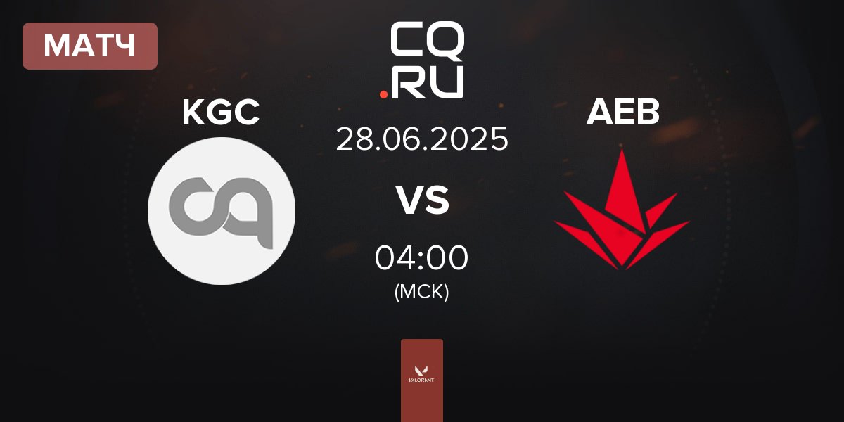 Матч KTANA GC KGC vs Akave Esports Black AEB | 28.06