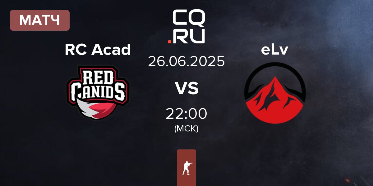 Матч RED Canids Academy RC Acad vs Elevate eLv | 26.06