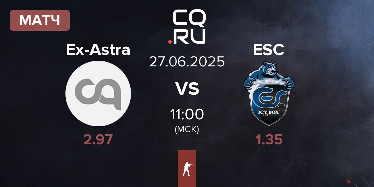 Матч Ex-Astralis Talent Ex-Astra vs ESC Gaming ESC | 27.06