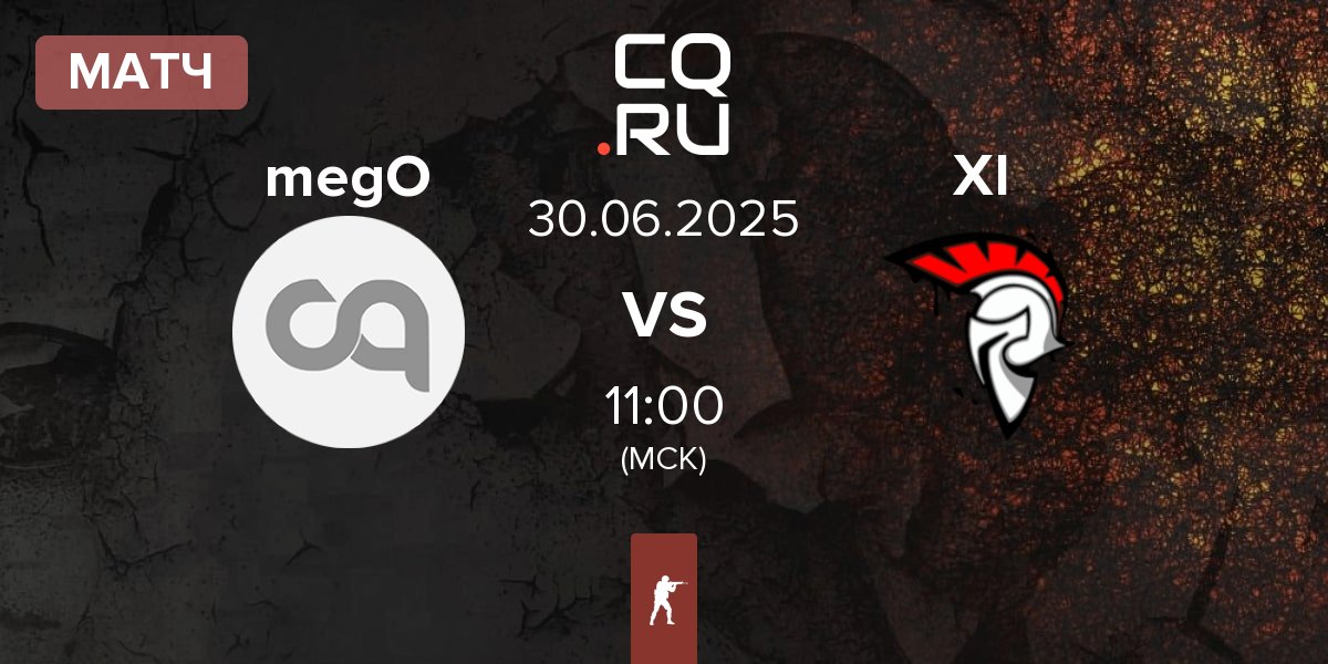 Матч megoshort megO vs XI Esport XI | 30.06