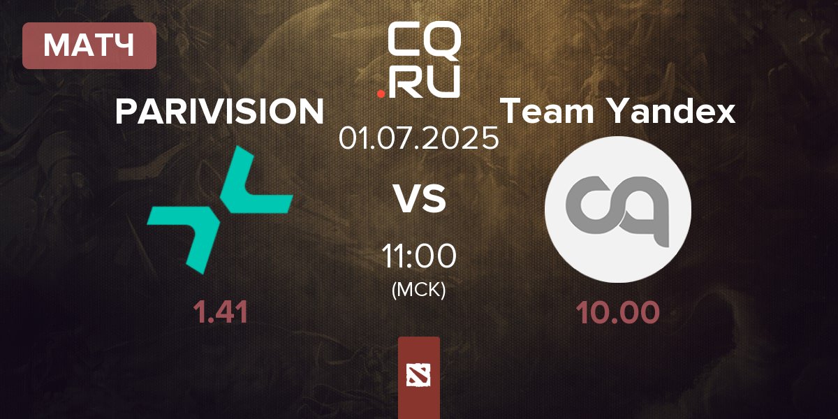 Матч PARIVISION vs Team Yandex | 01.07