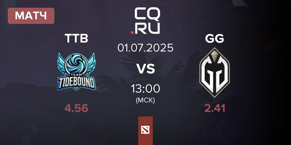 Матч Team TideBound TTB vs Gaimin Gladiators GG | 01.07