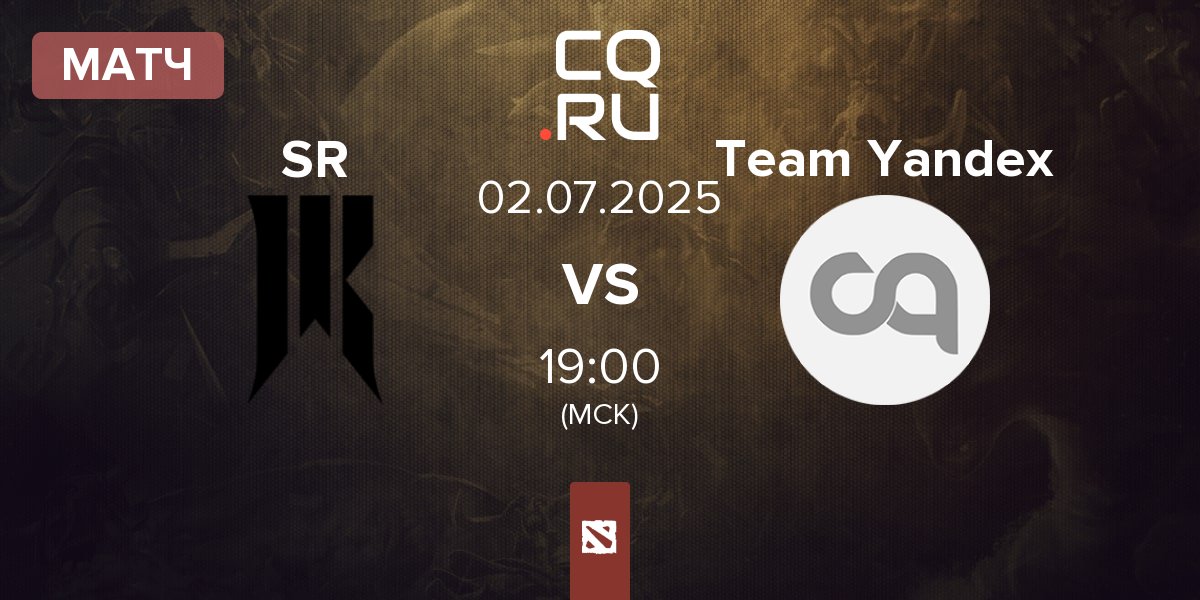 Матч Shopify Rebellion SR vs Team Yandex | 02.07