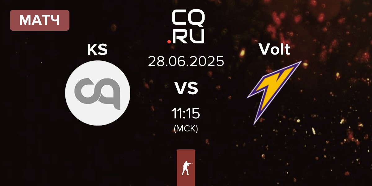 Матч KS Esports KS vs Volt | 28.06
