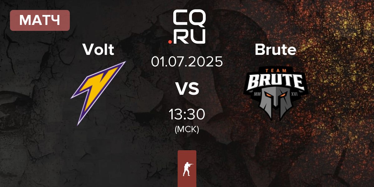 Матч Volt vs Brute | 01.07