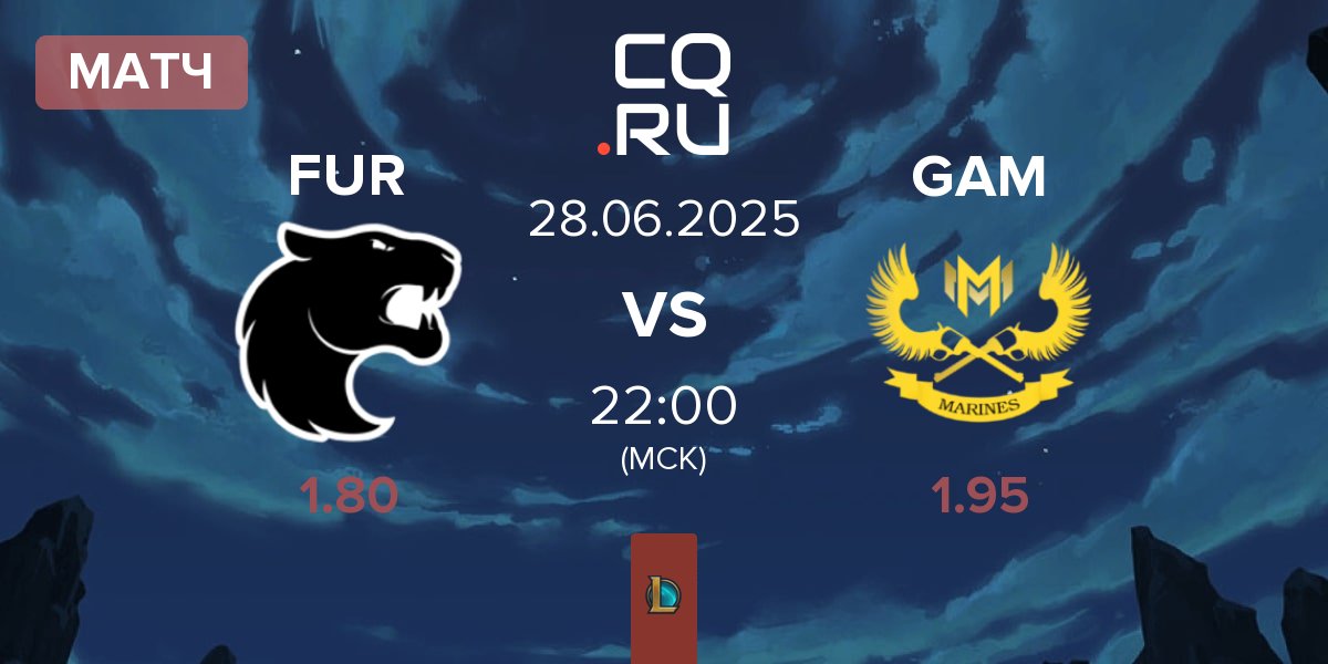 Матч FURIA Esports FUR vs GAM Esports GAM | 28.06