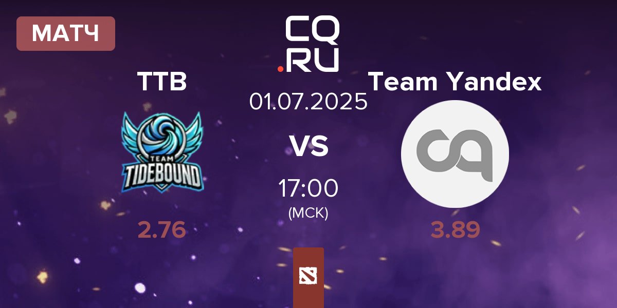 Матч Team TideBound TTB vs Team Yandex | 01.07
