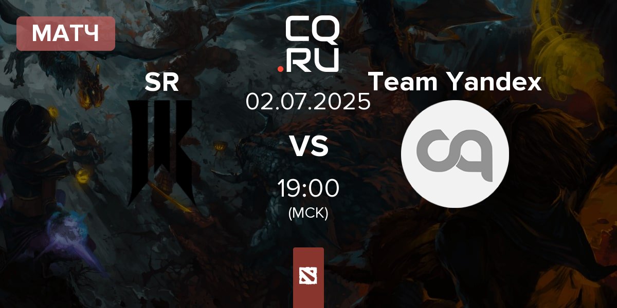 Матч Shopify Rebellion SR vs Team Yandex | 02.07