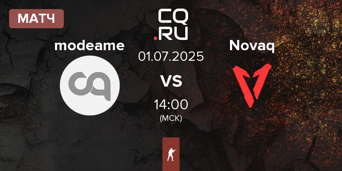 Матч modeame vs Novaq | 01.07