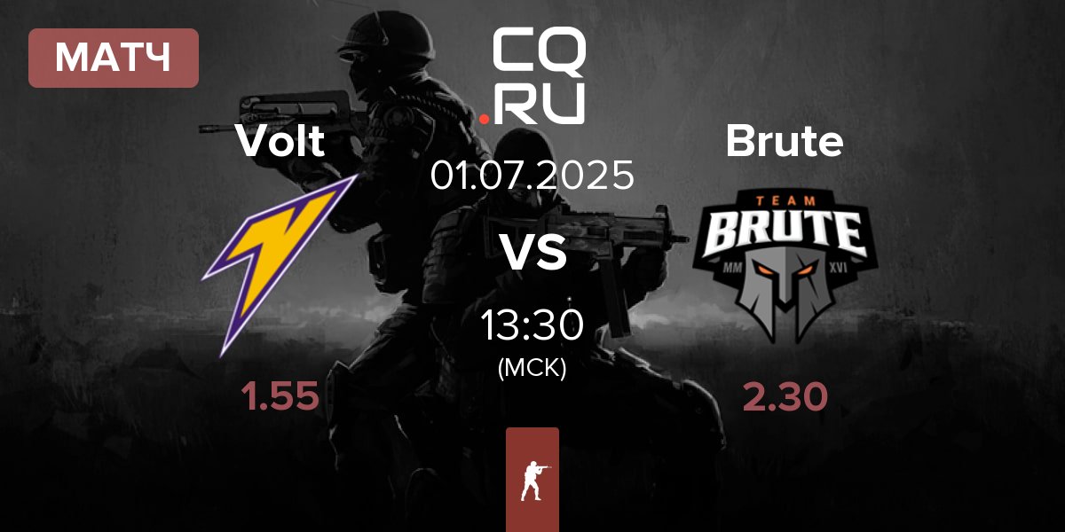 Матч Volt vs Brute | 01.07