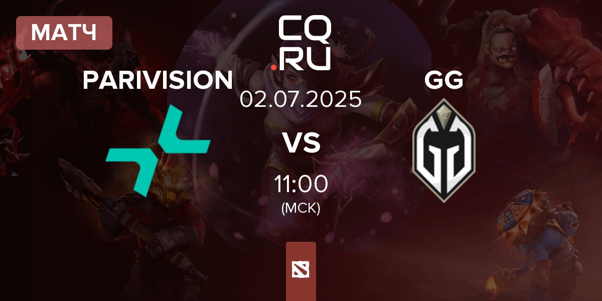 Матч PARIVISION vs Gaimin Gladiators GG | 02.07