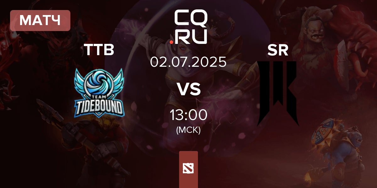 Матч Team TideBound TTB vs Shopify Rebellion SR | 02.07