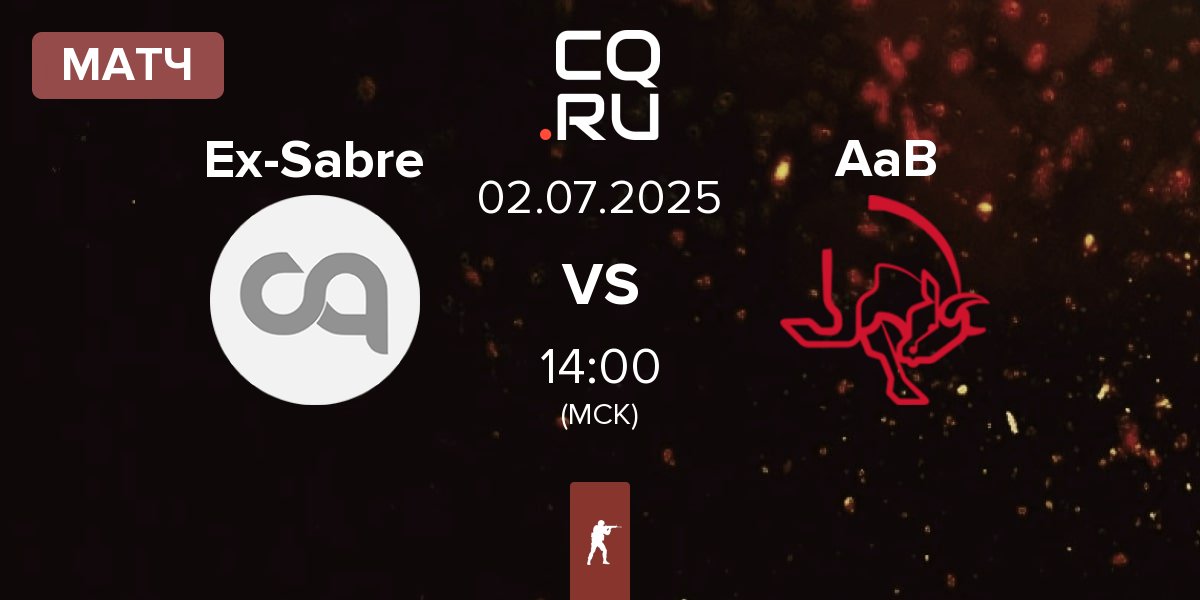 Матч Ex-Sabre Esports Ex-Sabre vs AaB esport AaB | 02.07