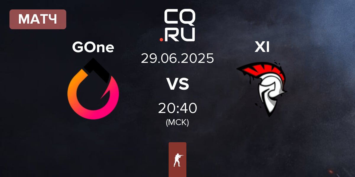 Матч GenOne GOne vs XI Esport XI | 29.06