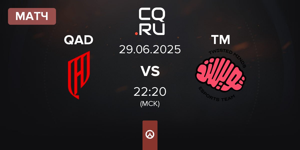 Матч Al Qadsiah QAD vs Twisted Minds TM | 29.06
