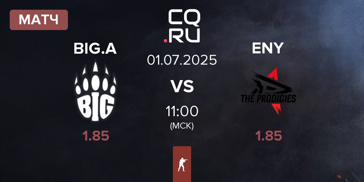 Матч BIG Academy BIG.A vs ENERGYULTRA ENY | 01.07