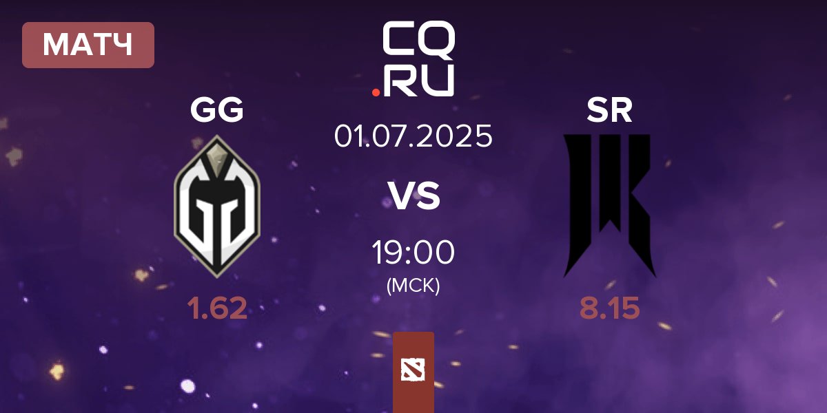 Матч Gaimin Gladiators GG vs Shopify Rebellion SR | 01.07