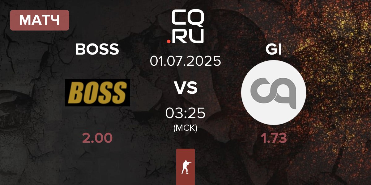 Матч BOSS vs Getting Info GI | 01.07