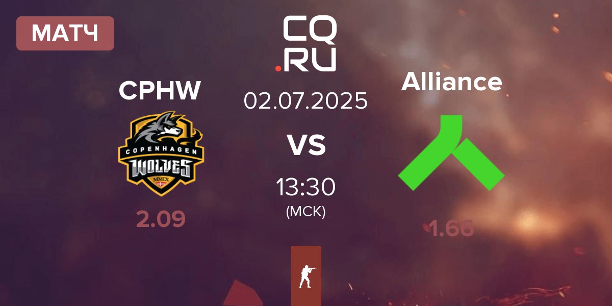 Матч Copenhagen Wolves CPHW vs Alliance | 02.07