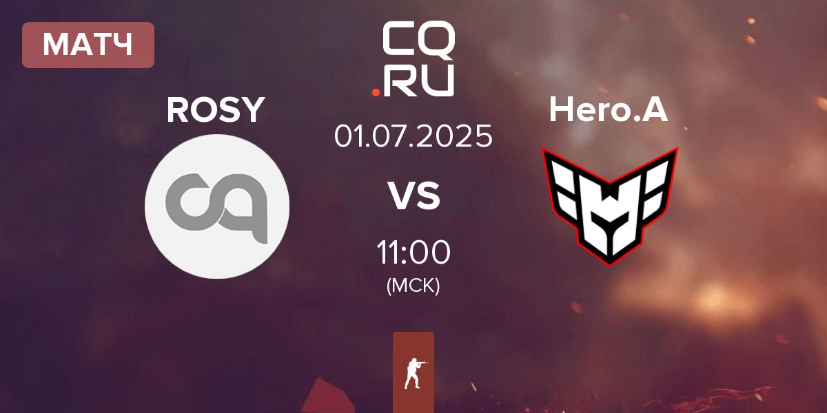Матч ROSY vs HEROIC Academy Hero.A | 01.07