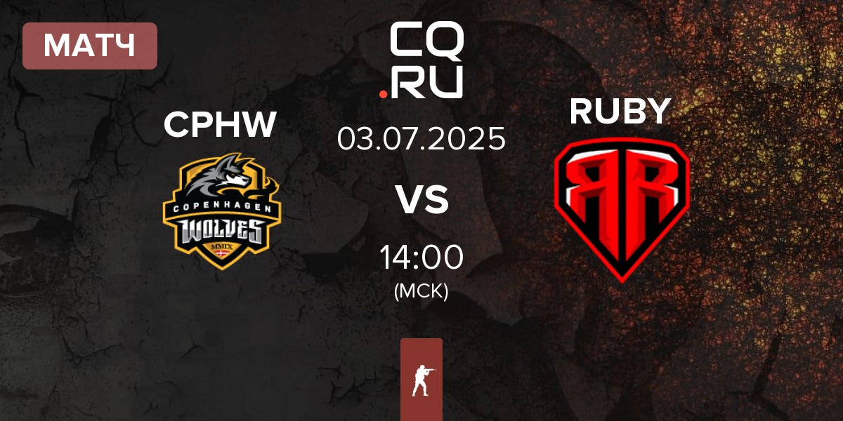 Матч Copenhagen Wolves CPHW vs RUBY | 03.07
