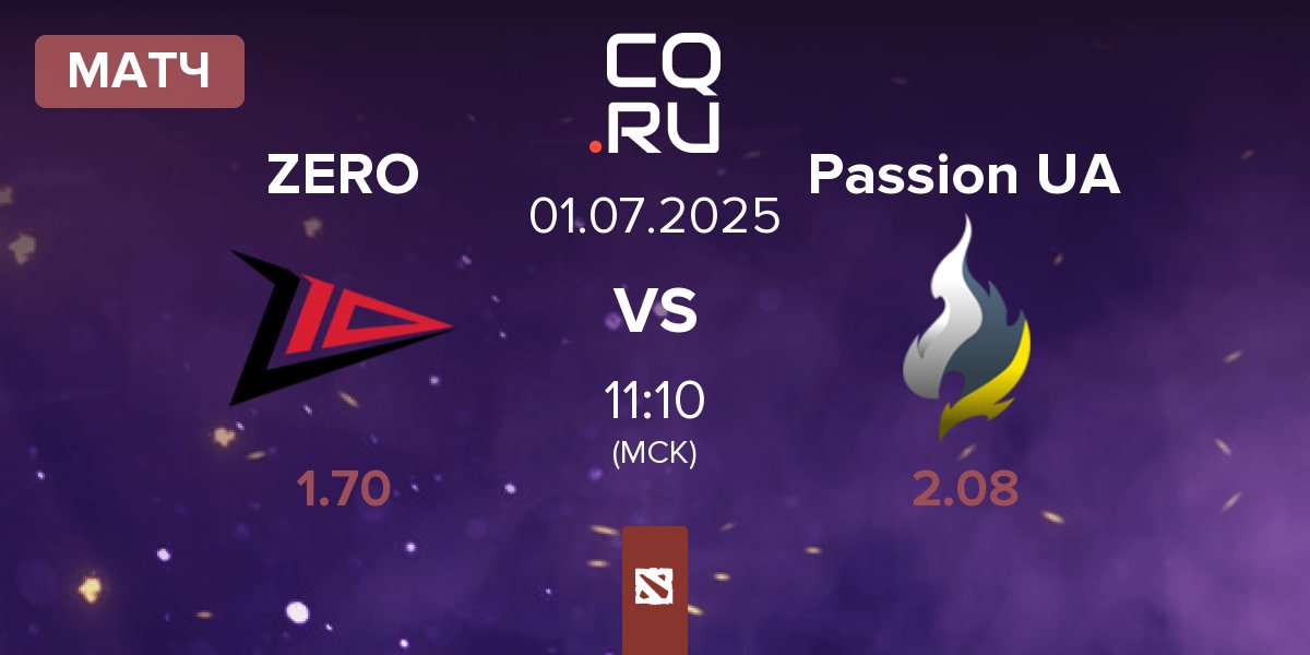 Матч Zero Tenacity ZERO vs Passion UA | 01.07