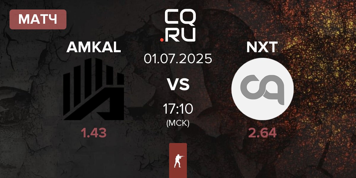 Матч AMKAL vs NXT | 01.07