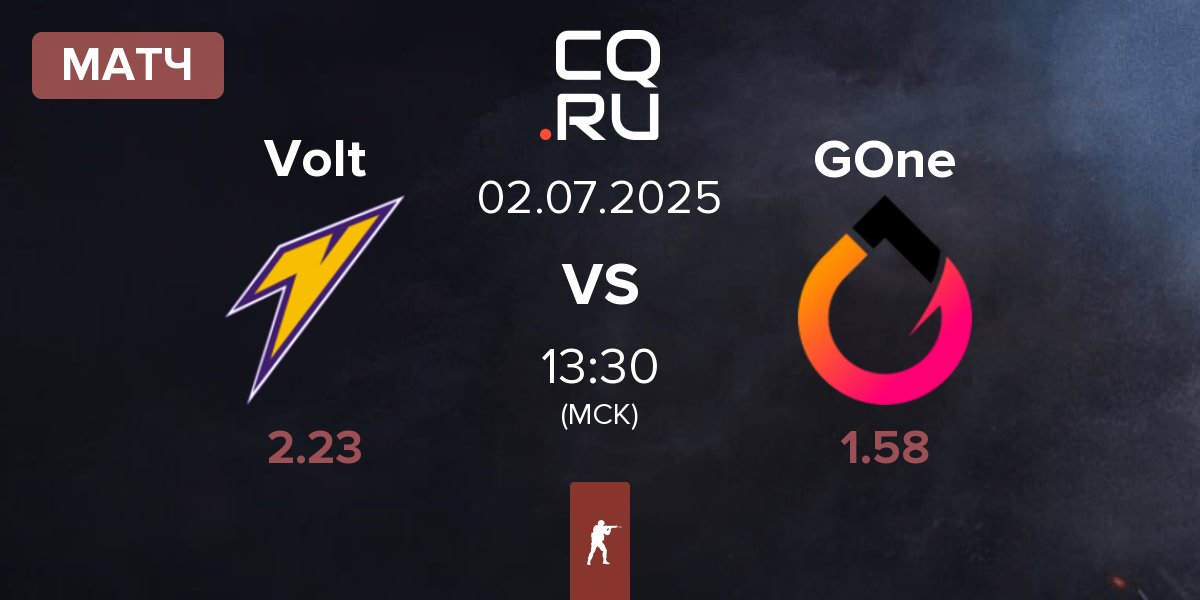 Матч Volt vs GenOne GOne | 02.07