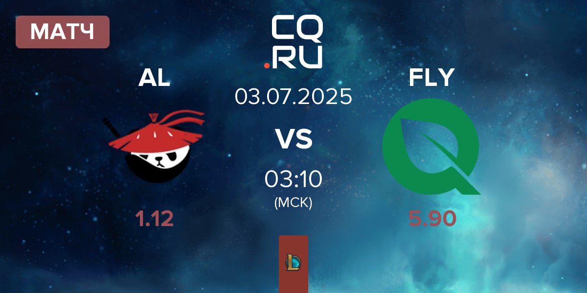 Матч Anyone's Legend AL vs FlyQuest FLY | 03.07