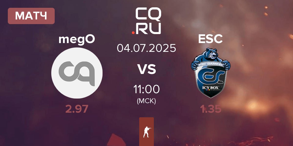 Матч megoshort megO vs ESC Gaming ESC | 04.07