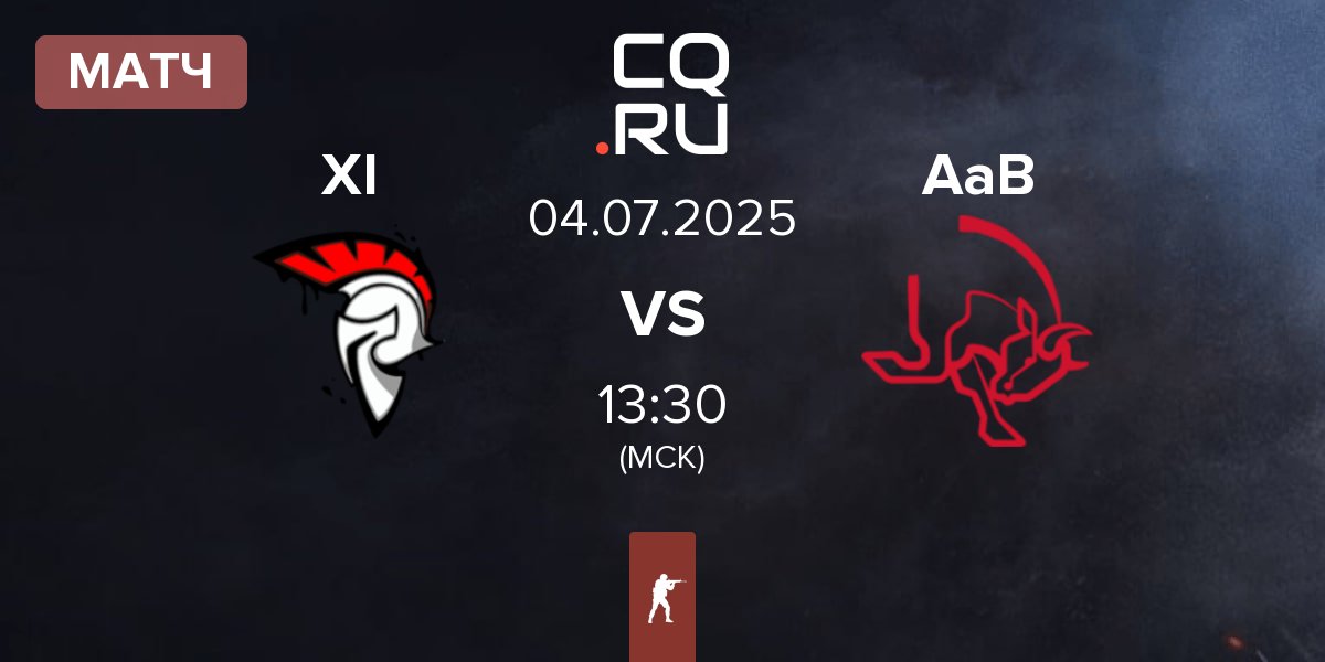 Матч XI Esport XI vs AaB esport AaB | 04.07