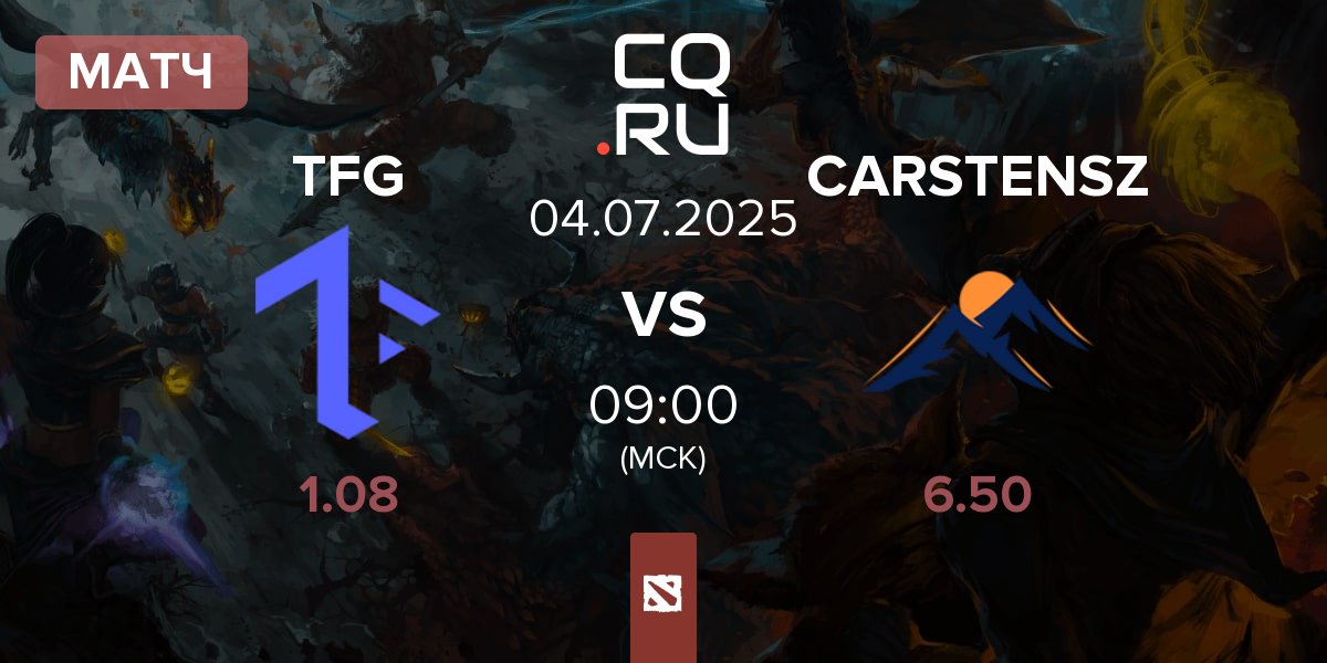 Матч Tech Free Gaming TFG vs Carstensz CARSTENSZ | 04.07