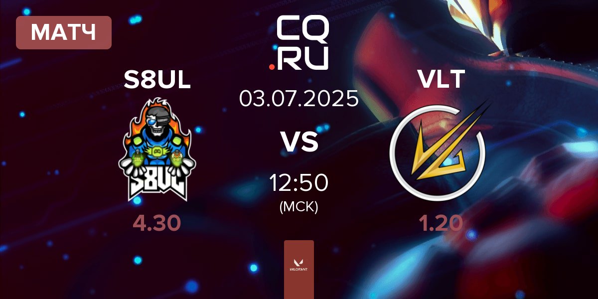 Матч S8UL Esports S8UL vs Velocity Gaming VLT | 03.07