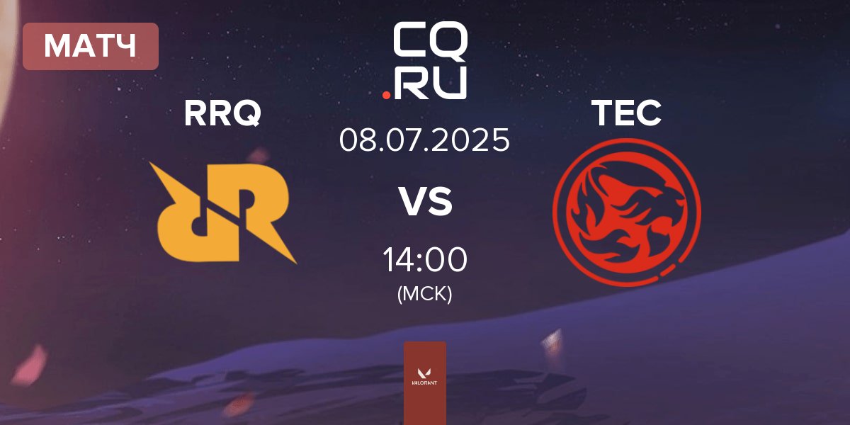 Матч Rex Regum Qeon RRQ vs Titan Esports Club TEC | 08.07