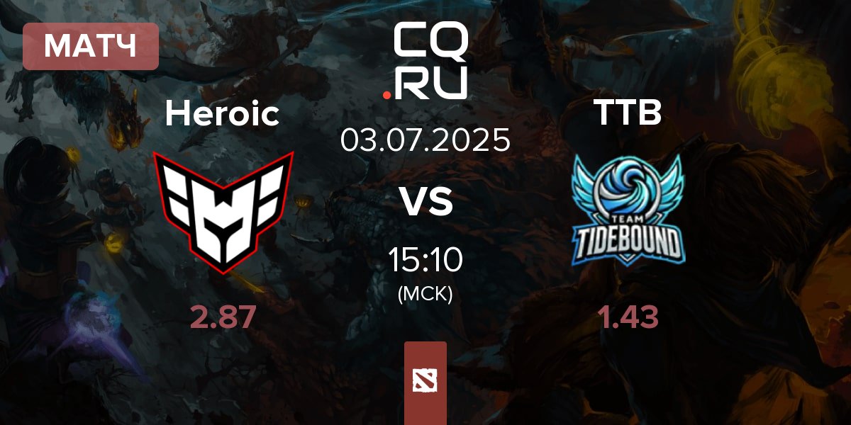 Матч Heroic vs Team TideBound TTB | 03.07