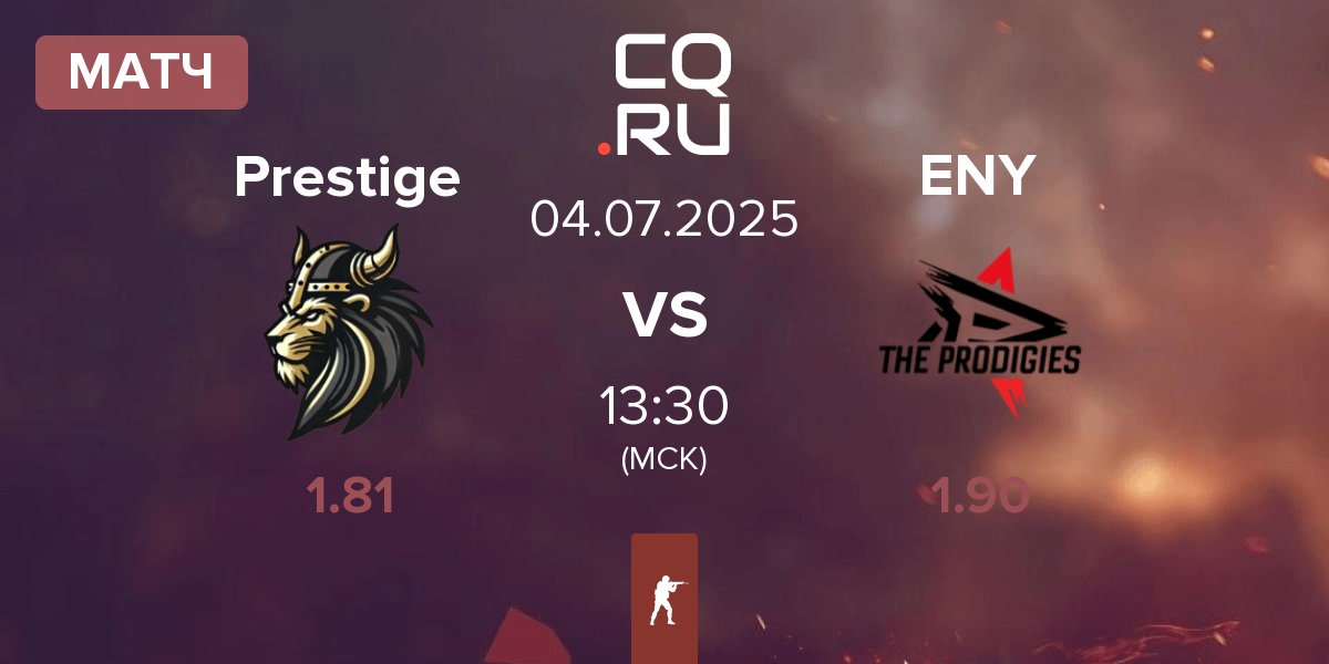 Матч Prestige vs ENERGYULTRA ENY | 04.07