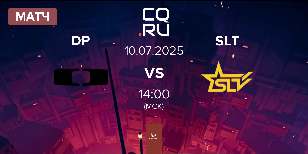 Матч Dplus DP vs SLT | 10.07