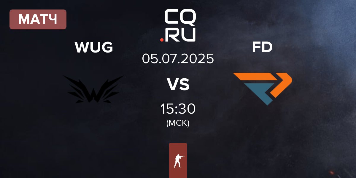 Матч Wings Up Gaming WUG vs FengDa FD | 05.07