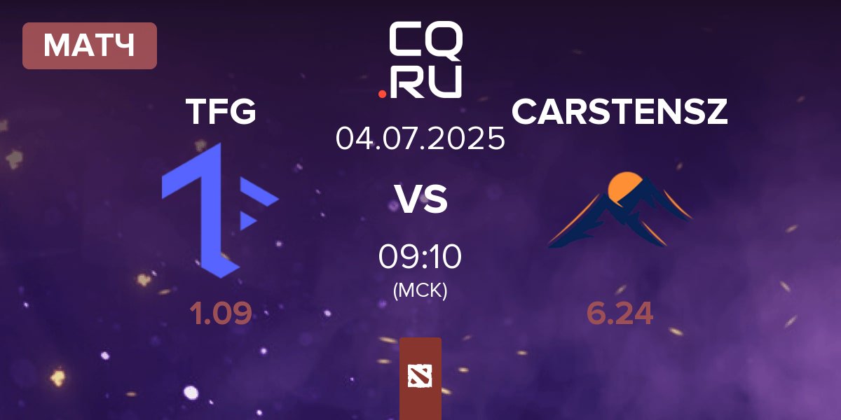 Матч Tech Free Gaming TFG vs Carstensz CARSTENSZ | 04.07