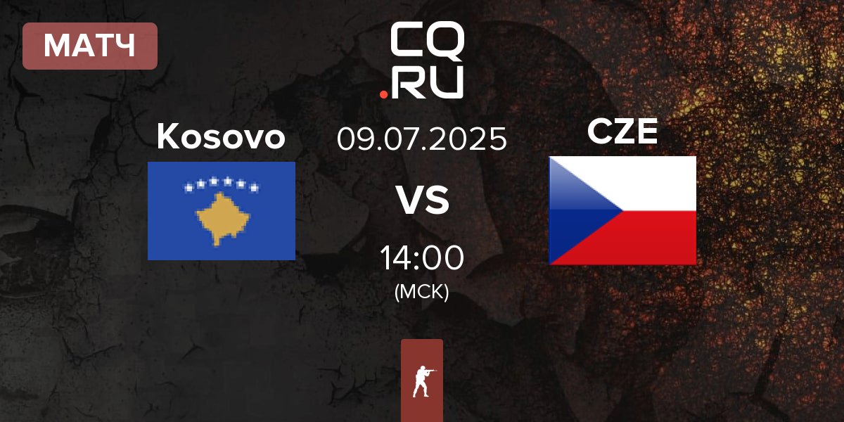 Матч Kosovo vs Czech Republic CZE | 09.07