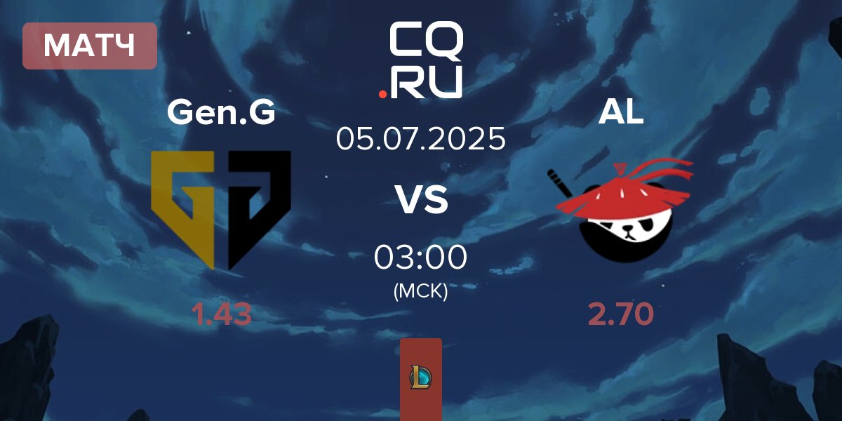 Матч Gen.G Esports Gen.G vs Anyone's Legend AL | 05.07