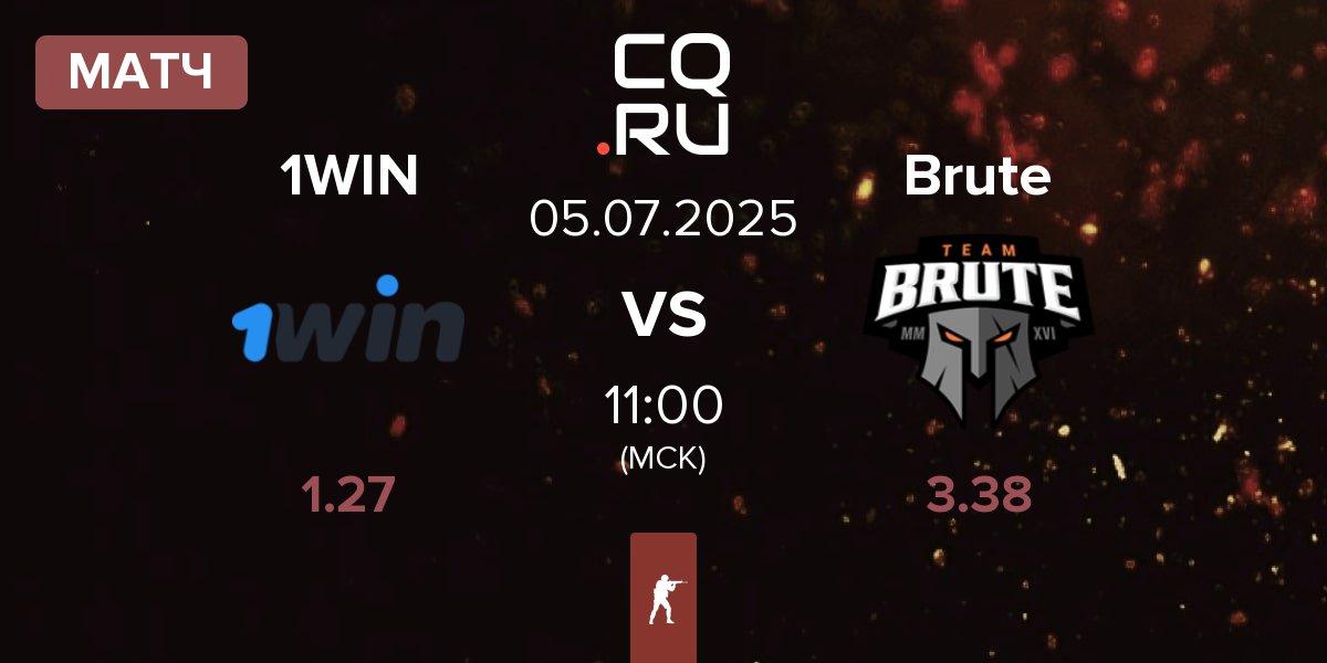 Матч 1win Team 1WIN vs Brute | 05.07