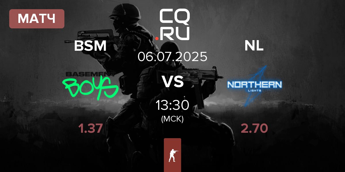 Матч BASEMENT BOYS BSM vs Northern Lights NL | 06.07