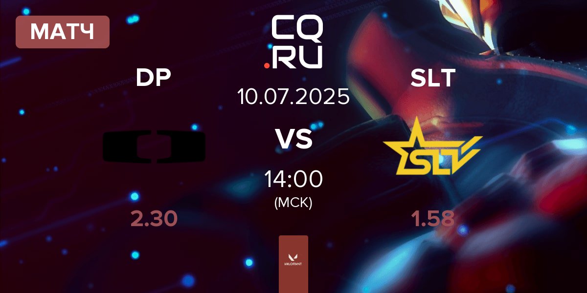 Матч Dplus DP vs SLT | 10.07
